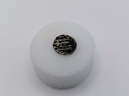 Habbari Emirate Silver Damma