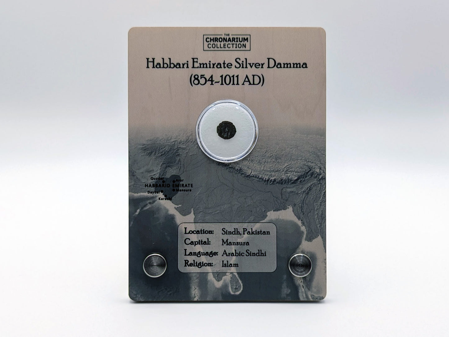 Habbari Emirate Silver Damma