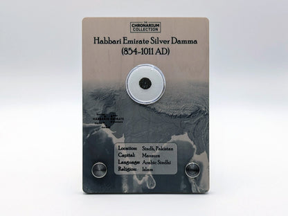 Habbari Emirate Silver Damma