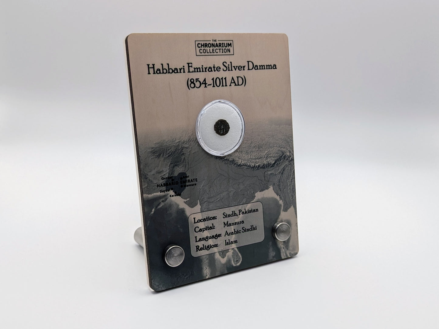 Habbari Emirate Silver Damma