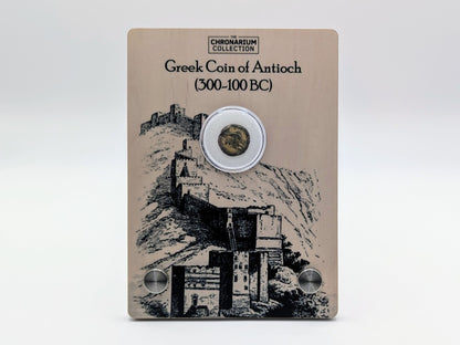 Greek Coin of Antioch