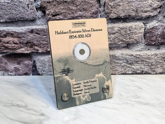 Habbari Emirate Silver Damma