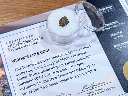 Judaea Widow's Mite Biblical Coin